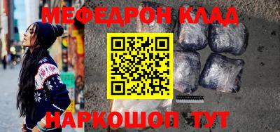 сатива Рязань
