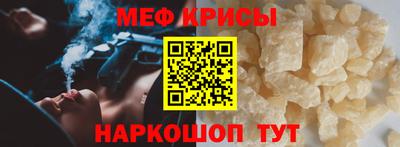 каннабис Рузаевка