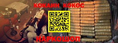 сатива Рязань