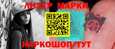 сатива Рязань
