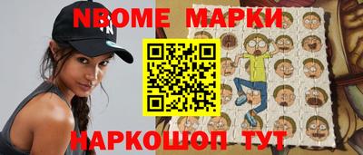 каннабис Рузаевка