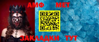 каннабис Рузаевка