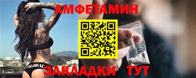 каннабис Рузаевка