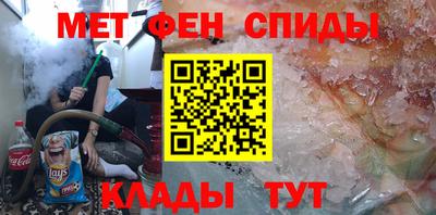 каннабис Рузаевка