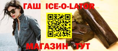 каннабис Рузаевка