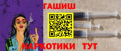 сатива Рязань