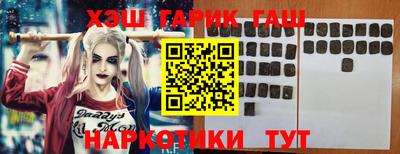сатива Рязань