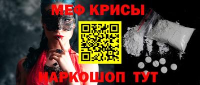 каннабис Рузаевка
