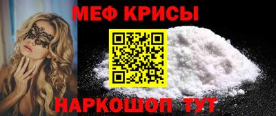 сатива Рязань